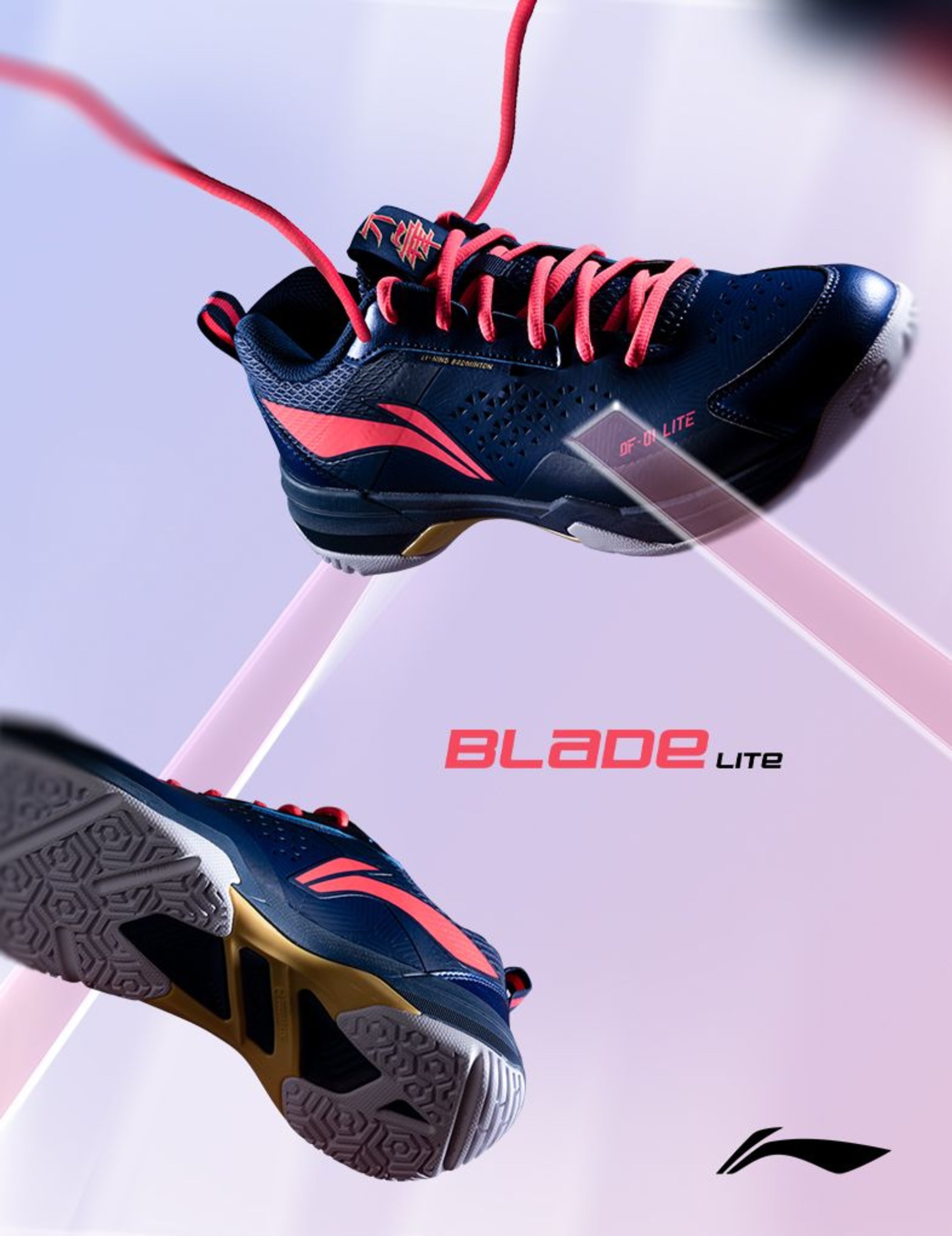 Li-Ning Blade Lite Non Marking Badminton Shoes